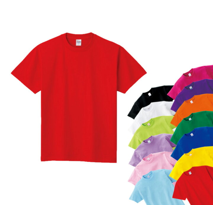 楽天市場 P10倍 親子 できれる カラフル 無地 Tシャツ 半袖 キッズ 100 160 大人 S M L Xl 1 レディース メンズ ジュニア 子供 子供服 女の子 ダンス 衣装 派手 目立つ コーデ コ