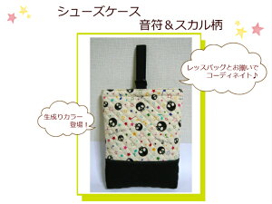 y[֔z[փbXobOƓsLgV[YP[XyXJzV[YobO/KCRcۈ牀/ct/wZIc/ʉobOw/{(1