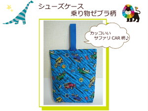 [փbXobOƓsLgV[YP[Xy蕨[uzV[YobO/j̎qۈ牀/ct/wZIc/ʉobOw/Tt@CAR/{(1633)