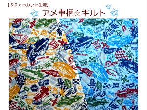 50cmJbg@LgnyAԕzbXobOp/q/ct/ۈ牀/wZw/ʉobOVw