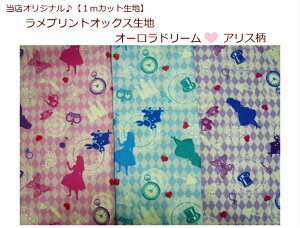 yXIWi1mJbgnzyvgIbNXnI[h[AXz_C/̎q/ʉobOwp/В/̑ꂨƂ̍/n[g/bi842j