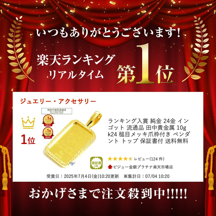 ジュン カード 傷あり中古品 ジュン カード 傷あり中古品（2025年最新Yahoo!オークション