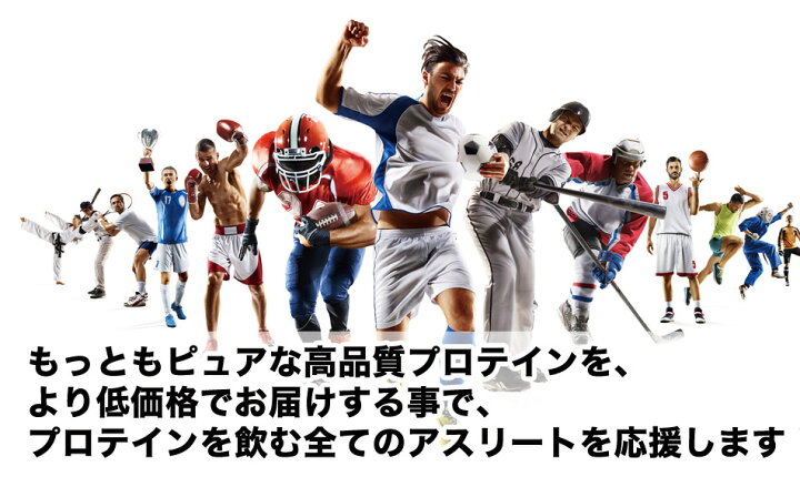 楽天市場】コスパ最強 10kg ホエイプロテイン ストロベリーシェイク味 
