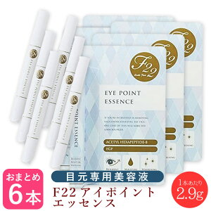 y}\ N[|zzz ()6{ZbgF22 AC|Cg GbZX 2.9gyڌet ڌpbN et  n ڌPA ڌN[ ACPA EGF N 