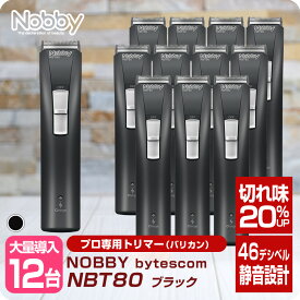 【新生活セール 全商品対象クーポン配布中】【×12台セット】 Nobby ノビー トリマー NBT80 【バリカン TESCOM トリマー 充電式 コードレス プロ用トリマー PRO 1mm 3mm 6mm アタッチメント 充電スタンド付属 業務用 正規品 美容室専売 サロン専売】