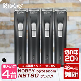 【新生活セール 全商品対象クーポン配布中】【×4台セット】 Nobby ノビー トリマー NBT80 【バリカン TESCOM トリマー 充電式 コードレス プロ用トリマー PRO 1mm 3mm 6mm アタッチメント 充電スタンド付属 業務用 正規品 美容室専売 サロン専売】