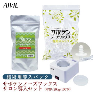 y}\ N[|zzz ()AIVIL T{em[YbNX TZbg{ bNX200g XeBbN100{yKi ACr m[YPA z[PA E u