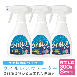 y}\ N[|zzz (×3{Zbg) ECXEH[^[i300ml) y\h ۏL f_q Lې EBX  ԕ ΍ g ItBX 