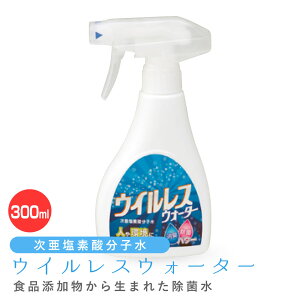 y}\ N[|zzz ECXEH[^[i300ml) \h ۏL f_q Lې EBX  ԕ ΍ g ItBX a@  Ɩ