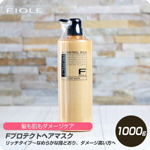 y}\ N[|zzz tB[ FveNg wA}XN b` 1000g ytB[ FIOLE F.Protect g[gg Tꔄi eꔄz