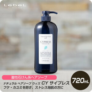 y}\ N[|zzz x i` wA\[v EBY CY TCvX 720ml yTCvXGLX ς tP ݃x Lebel i`wA\[v wAPA Ɩ