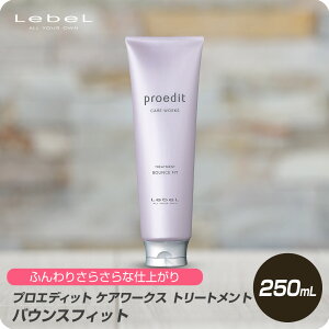 y}\ N[|zzz x vGfBbg PA[NX wAg[gg oEXtBbg 250ml yn RV x Lebel vGfBbg wAPA Ɩp et 