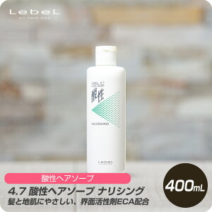 y}\ N[|zzz x 4.7 _wA\[v iVO 400ml yeꔄ {g x Vv[ 4.7 _ eꔄ {g x Vv[ 4.7 _ e