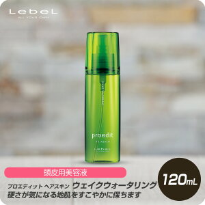 y}\ N[|zzz x vGfBbg wAXL EFCNEH[^O 120ml yeꔄ {g x 􂢗Ȃg[gg vGfBbg e