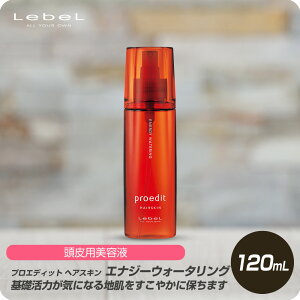 y}\ N[|zzz x vGfBbg wAXL GiW[EH[^O 120ml yeꔄ {g x 􂢗Ȃg[gg vGfBbg e