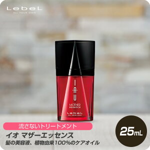 y zzx CI }U[GbZX 25ml y}\ N[|zzz