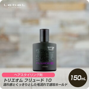 y}\ N[|zzz x gGI t[h 10 150mL yeꔄ t[h X^CO gG eꔄ x t[h X^CO gG e