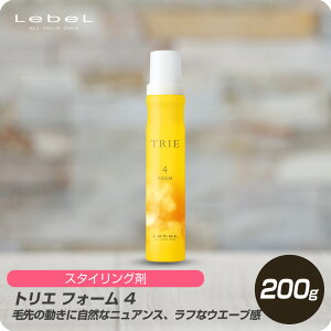 y}\ N[|zzz x gG tH[ 4 200g yeꔄ Lebel TORIE X^CO tH[ X^CO tH[ z