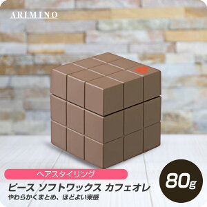 y}\ N[|zzz A~m s[X \tgbNX 80g JtFI yPEACE 炩 bNX X^CO wAX^Cz