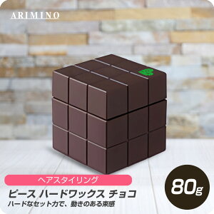 y}\ N[|zzz A~m s[X n[hbNX 80g `R yPEACE dbNX X^CO wAX^Cz