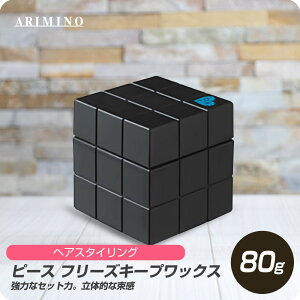 y}\ N[|zzz A~m s[X t[YL[vbNX 80g ubN yPEACE  bNX X^CO wAX^Cz