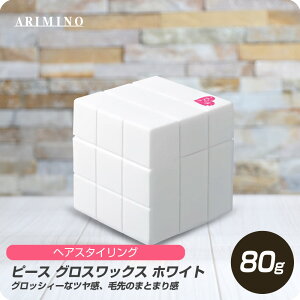 y}\ N[|zzz A~m s[X OXbNX 80g zCg yPEACE OX bNX X^CO wAX^Cz