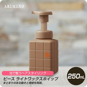 y}\ N[|zzz A~m s[X CgbNXzCbv 250mLyPEACE X^CO A [X bNX wAX^CO ӂz