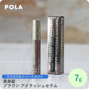 yzIz () POLA |[  uEACbVZ yfC ܂ Ȃ 1000~|bLz