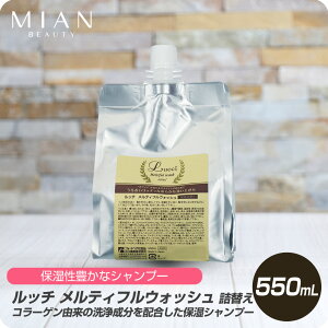 y}\ N[|zzz ~Ar[eB[ Lucci b` eBtEHbV 550mL l֗p ytH[hwAϕi FORD Lucci b` Vv[ lߑւ e Tꔄ