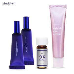 純 ハイドロキノン 4% クリーム ヒト幹細胞培養液配合 プラスナノHQモア 5g 2本+リンクルモイストクリーム+プラスピュアVC25ミニ ハイドロキノン4%配合クリーム ヒト幹細胞培養液 ヒト幹細