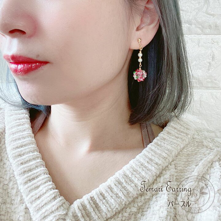 楽天市場 花 ガラス 和風 ピアス 金属アレルギー パール 樹脂ピアス イヤリング アクセサリー かわいい 可愛い おしゃれ 個性的 大ぶり ゴールド ギフト プレゼント 女性 大きめ 雑貨 レディース デザイナーズアクセサリーpyokotto