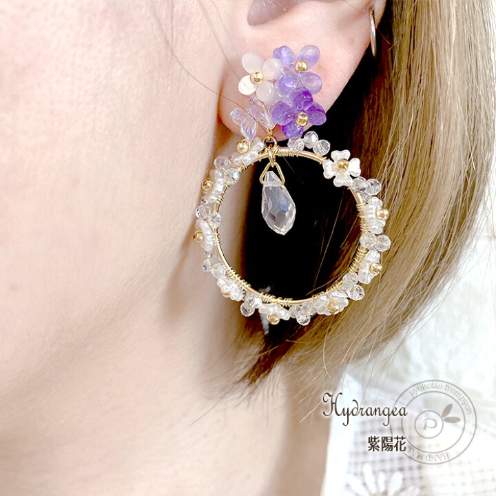 楽天市場】紫陽花 梅雨 花 ピアス 金属アレルギー チタンピアス  