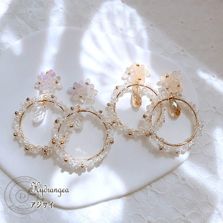 楽天市場】紫陽花 梅雨 花 ピアス 金属アレルギー チタンピアス  
