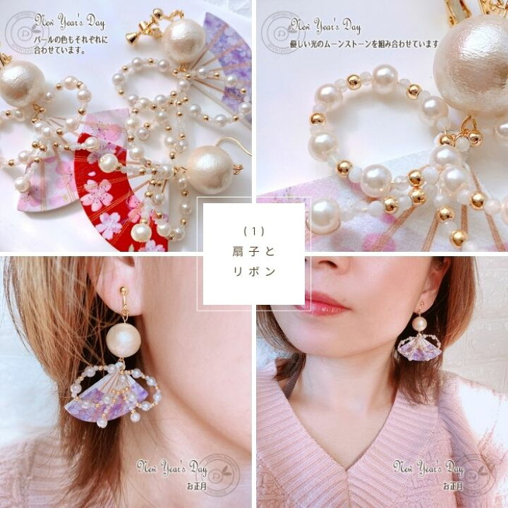 楽天市場】ピアス 18k k18 金属アレルギー イヤリング ファー ハート 