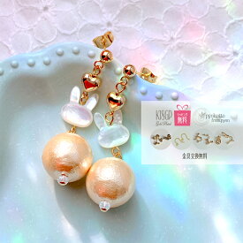 【期間限定 全品10％OFF】 K18 18k 18金 ステンレス 医療用ステンレス ピアス 金属アレルギー 樹脂ピアス イヤリング アクセサリー かわいい 可愛い おしゃれ 個性的 大ぶり ゴールド ギフト 大きめ 雑貨 レディース