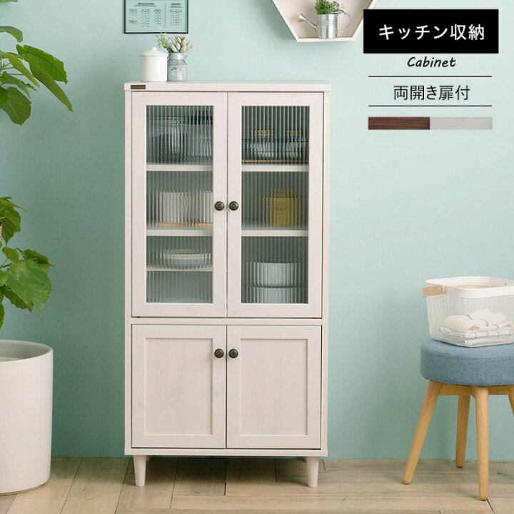 楽天市場 食器棚 ロータイプ スリム 収納 おしゃれ 安い 北欧 幅60 キッチン収納 安い キッチン収納 ガラス扉 キッチンカウンター 天板 食器収納 ラック Quoli