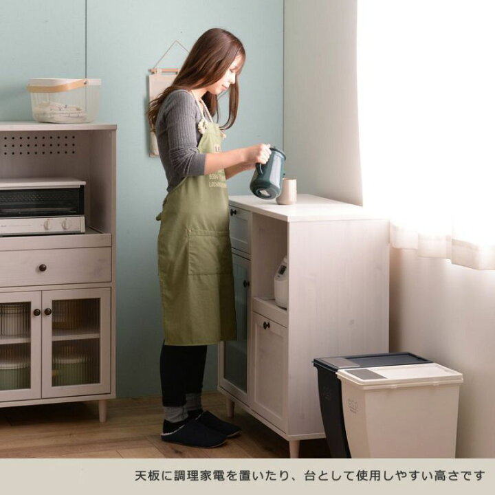 楽天市場 食器棚 ロータイプ スリム 収納 おしゃれ 安い 北欧 幅80 キッチン収納 安い キッチン収納 引き出し キッチンカウンター 天板 食器収納 ラック Quoli