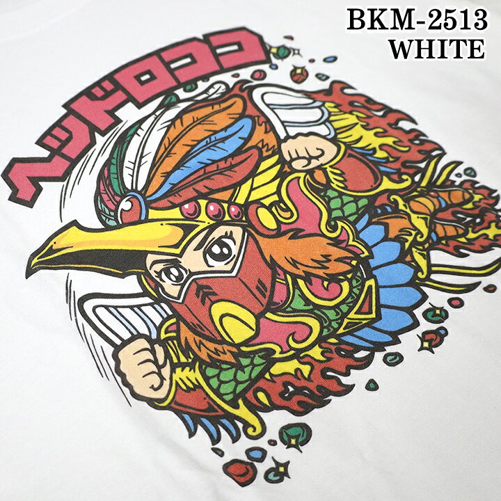 楽天市場】ビックリマン S/S TEE 半袖 Tシャツ ヘッドロココ bkm-2513 