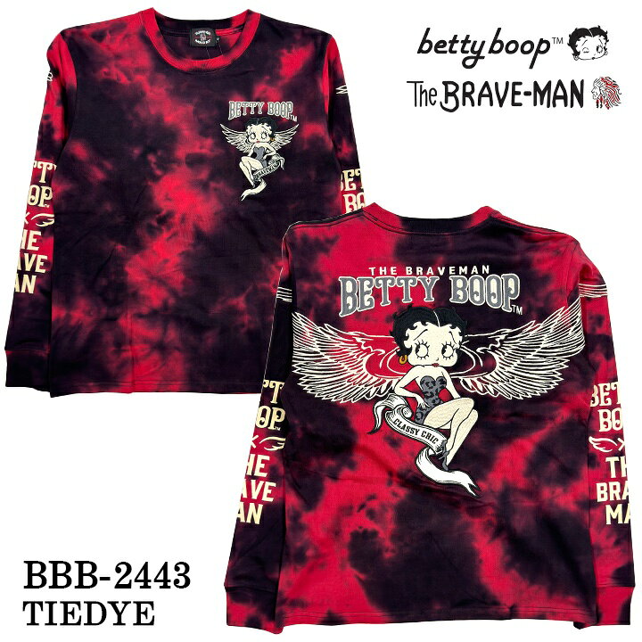 楽天市場】[SALE]THE BRAVEMAN×BETTY BOOP ベティーブープ 天竺長袖Tシャツ ロンTEE bbb-2342 :  ビックスマーケット [SALE]THE BRAVEMAN×BETTY BOOP ベティーブープ 天竺長袖Tシャツ ロンTEE bbb-2342