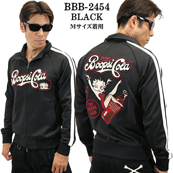 楽天市場】[SALE]THE BRAVEMAN×BETTY BOOP ブレイブマン ベディ 