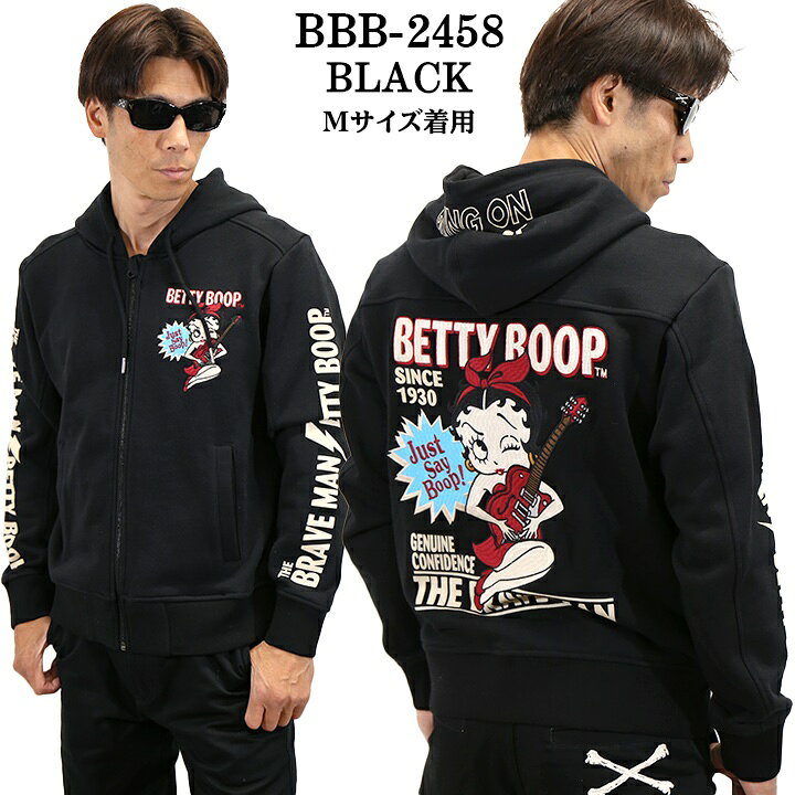 楽天市場】[SALE]THE BRAVEMAN×BETTY BOOP ブレイブマン ベティ 