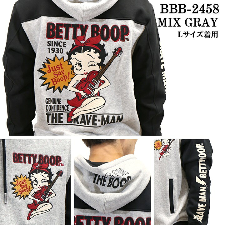 楽天市場】THE BRAVEMAN×BETTY BOOP ブレイブマン ベティ・ブープ 裏毛 