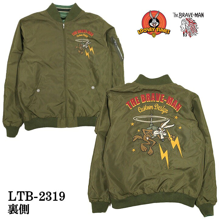 楽天市場】[SALE]THE BRAVEMAN×LOONEY TUNES ルーニーチューンズ