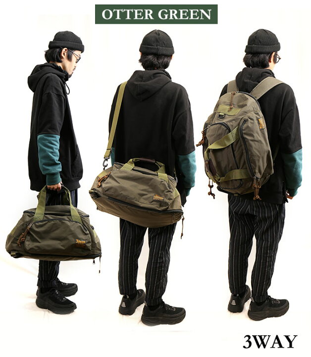 楽天市場】FILSON ダッフルバッグ リュックサック DUFFLE PACK 3way 鞄 