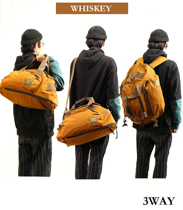 楽天市場】FILSON ダッフルバッグ リュックサック DUFFLE PACK 3way 鞄 