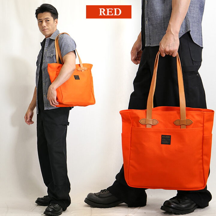楽天市場】トートバッグ FILSON(フィルソン) TOTE BAG WITHOUT ZIPPER 