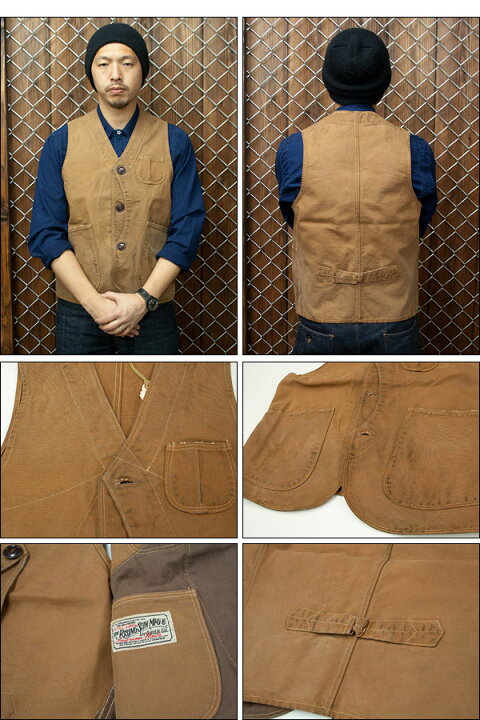 楽天市場】RISING SUN ライジングサン ベスト OUTDOOR VEST rsmc006 