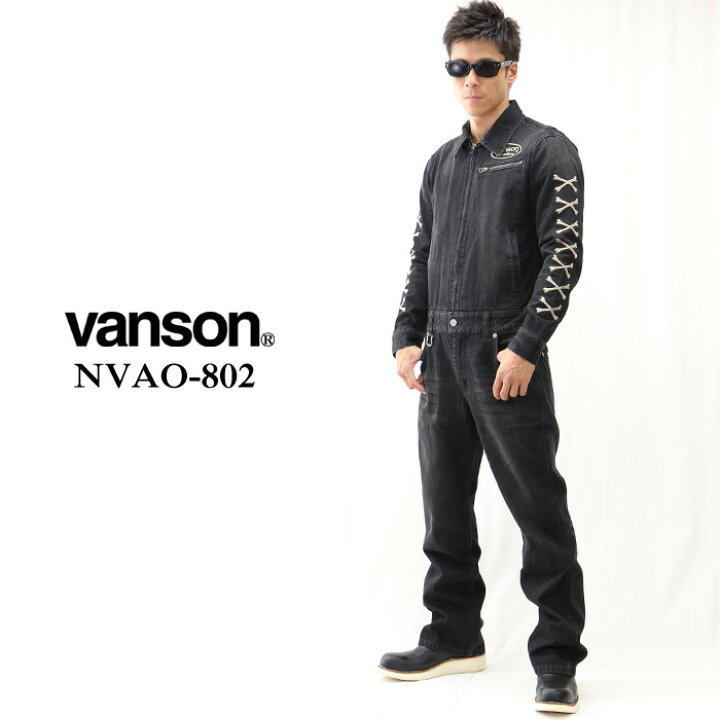 楽天市場】デニムオールインワン つなぎ VANSON バンソン ボーン柄 
