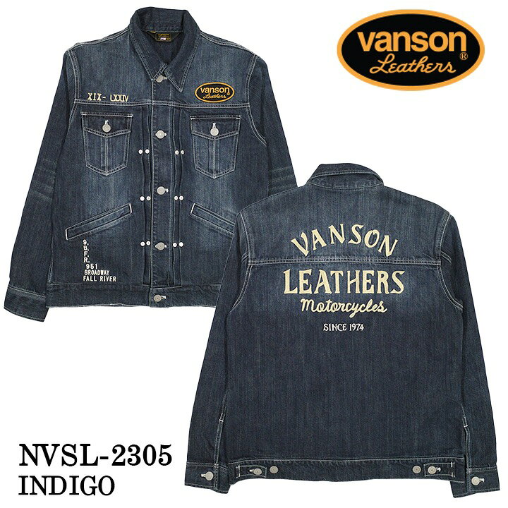 楽天市場】VANSON バンソン Gジャン 長袖 デニムジャケット nvsl-2305 