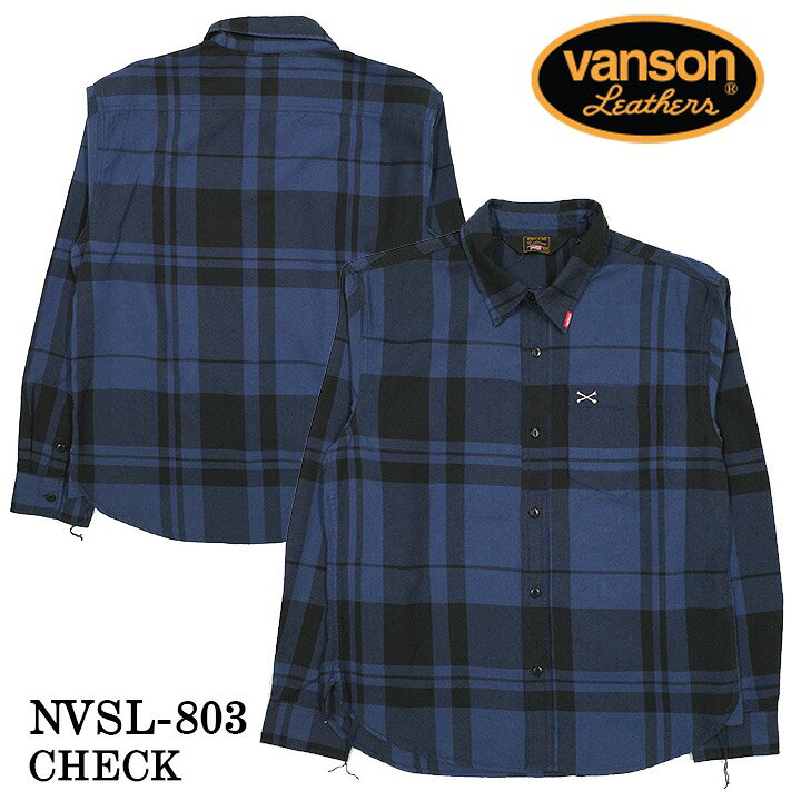 楽天市場】VANSON バンソン 長袖シャツ ワンポイントツイルシャツ nvsl 